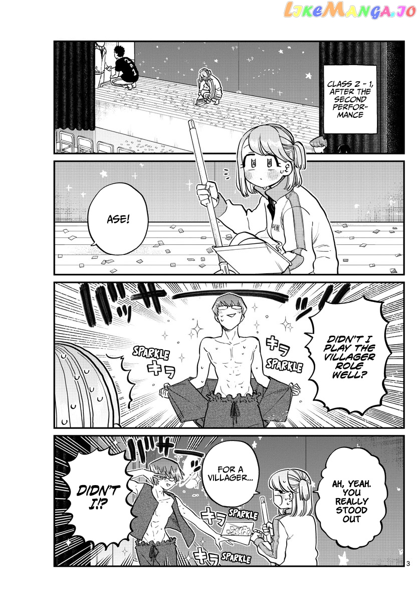 Komi Can